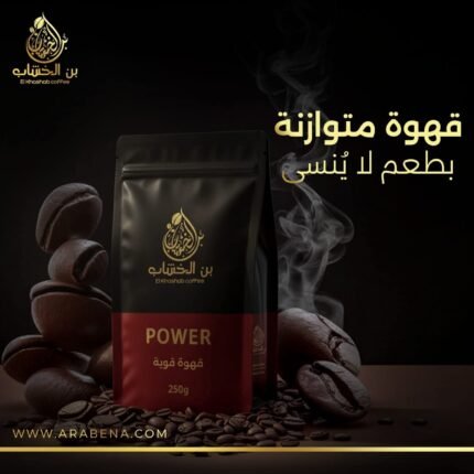 بن تركي بنكهة الموز